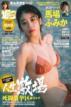 当心极品拽公主