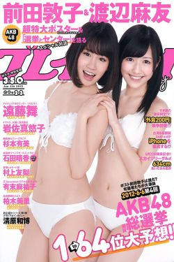 www.j8av.com