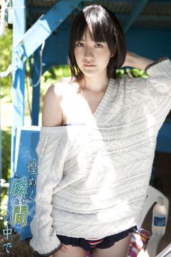 回娘家每次都让父亲