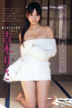tut短视频