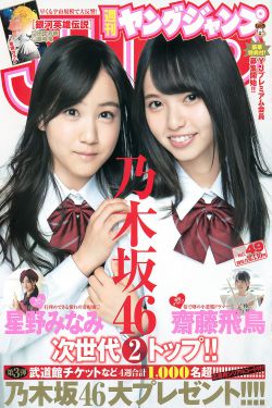 女人18毛片在线看