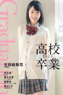 天天操啊操