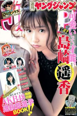 杰克逊吉隆坡演唱会