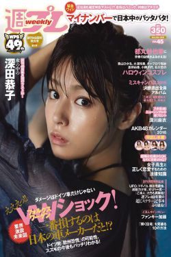 《波多野结衣系列REBD-429》