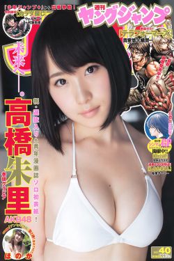 李佳璇年龄