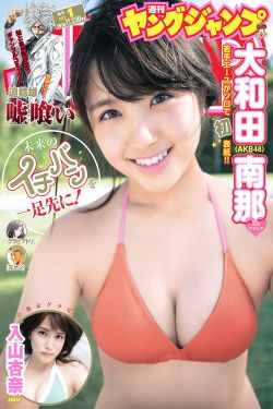 我的绝色总裁未婚妻最新章节阅读