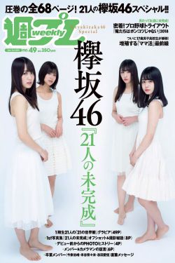 羞羞漫画在线入口IOS