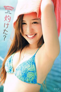 上原瑞惠