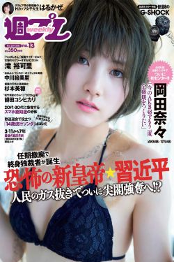 《扑克又疼又叫全程视频教程》