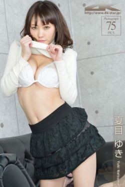 纪许光