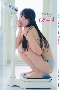 田东生活