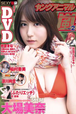 古剑奇谭演员表