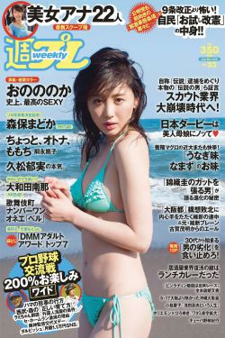 《单亲家庭女儿给父亲的礼物》