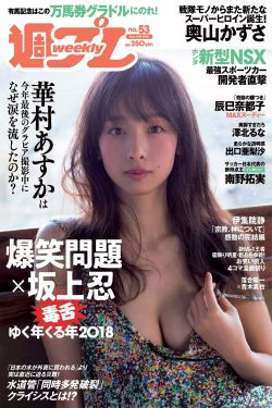 法国电影香水