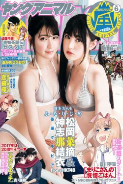 女性生殖器官真人图