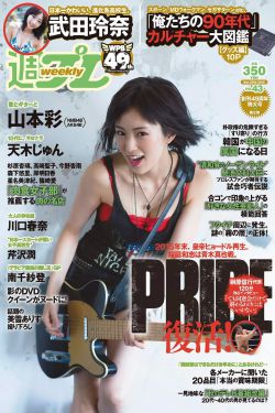 《男人插曲女人视频软件》