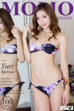 《小受菊花被双龙合不拢》