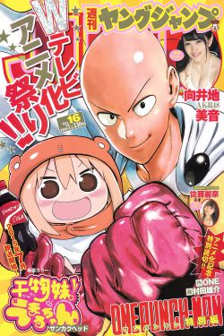 《妄想学生会剧场版》