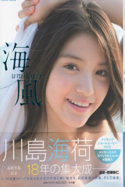 扯掉衣服两只小兔子