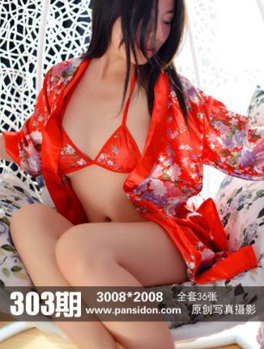 《青楼十2房百度影音》