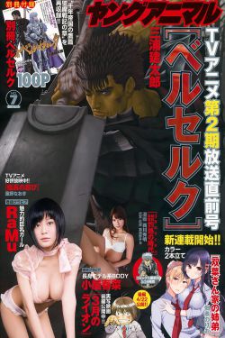 器灵