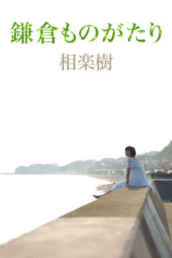 不用VIP会员也能观看的软件