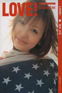 赖小子下载