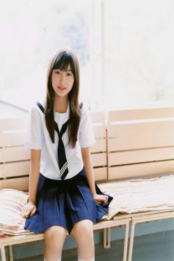 森川结斐