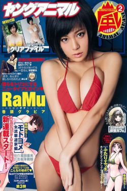 日本里番库色列大全