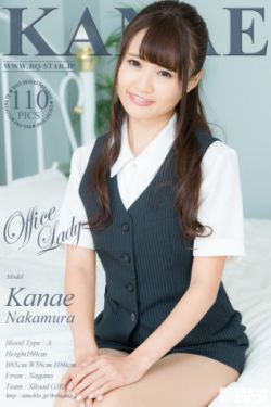 《777米奇色888狠狠俺去啦》