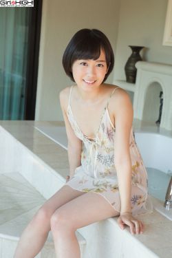 爱有多深免费完整版电影观看