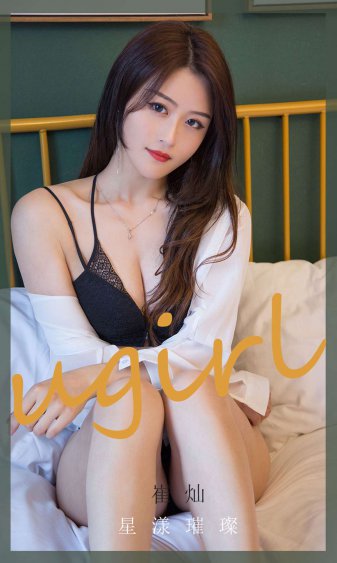 终极一班3片尾曲